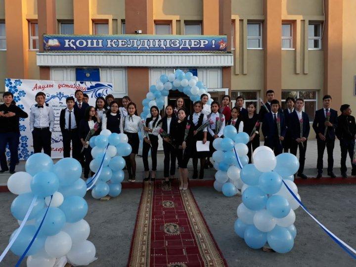 Ұлағатты ұстаз.