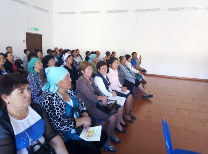 Ата-аналар конференциясы өтілді.