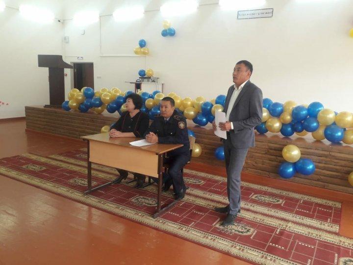 Құқық бұзушылықтың алдын алу бойынша жиналыс өтті.