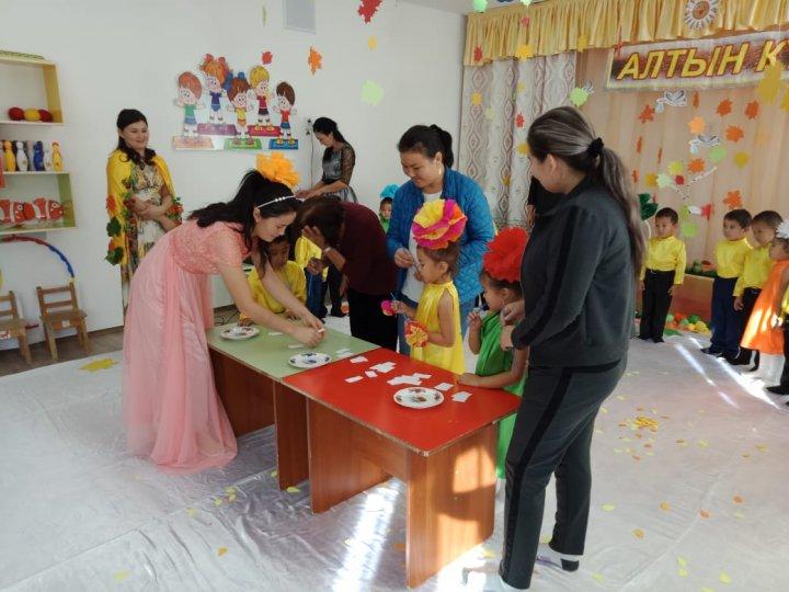 "Алтын күз" ертеңгілігі