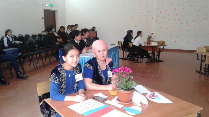 Біздің мектеп