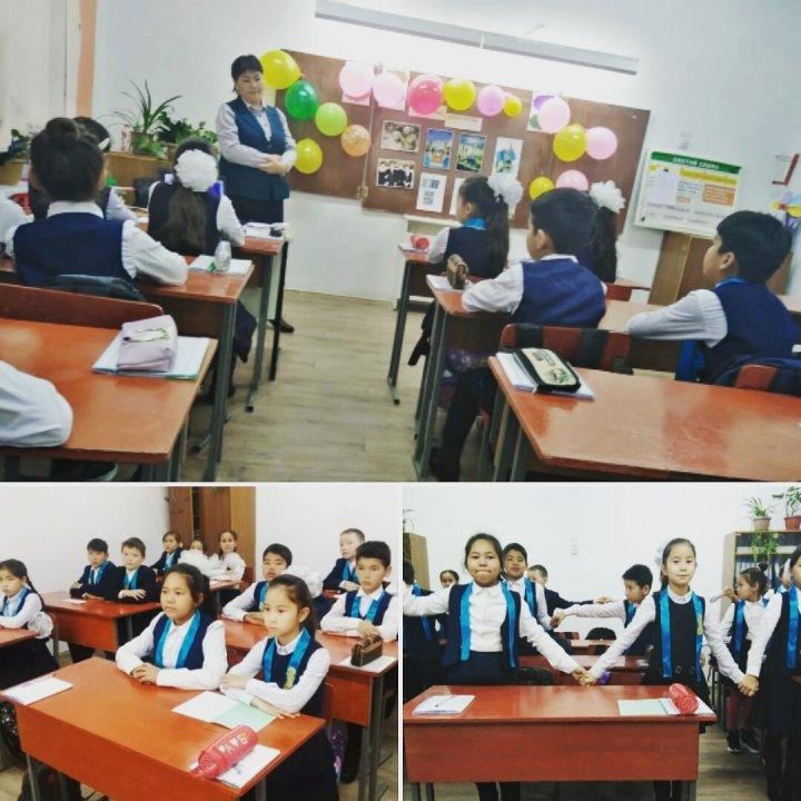 "1 ЖЕЛТОҚСАН - ТҰҢҒЫШ ПРЕЗИДЕНТ КҮНІ"