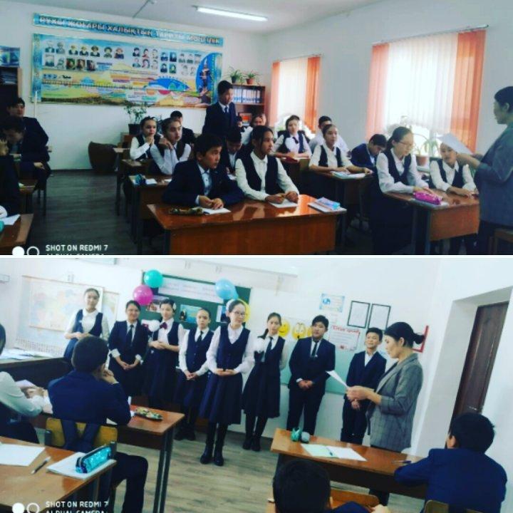 "1 ЖЕЛТОҚСАН - ТҰҢҒЫШ ПРЕЗИДЕНТ КҮНІ"