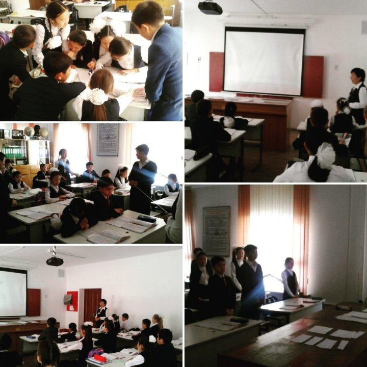 "Абай Құнанбайұлы" Ғылым таппай мақтанба" өлеңі"