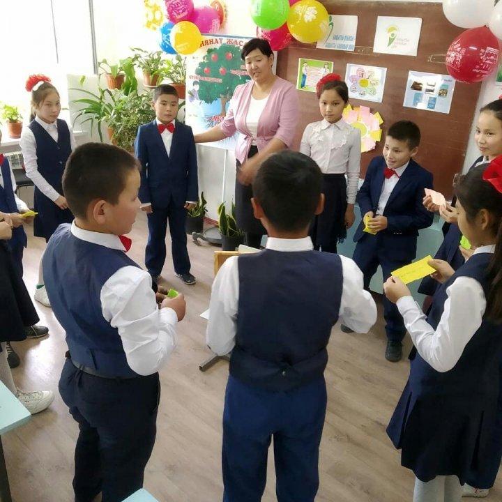 "Қазіргі және болашақ: әр бала үшін қорғалған балалық шақ"