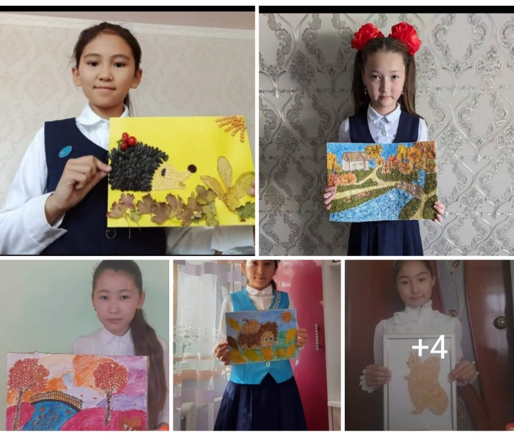 Күз кереметтер байқауы