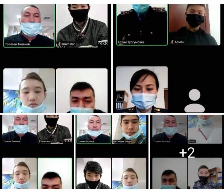 Өзіңді қорға