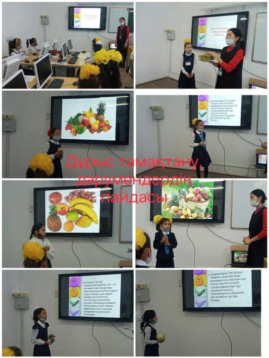"Дұрыс тамақтану, дәрумендердің пайдасы" тақырыпта өткізілген дөңгелек үстел