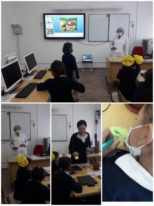 "Дұрыс тамақтану денсаулық кепілі" 2021-2022 оқу жылы