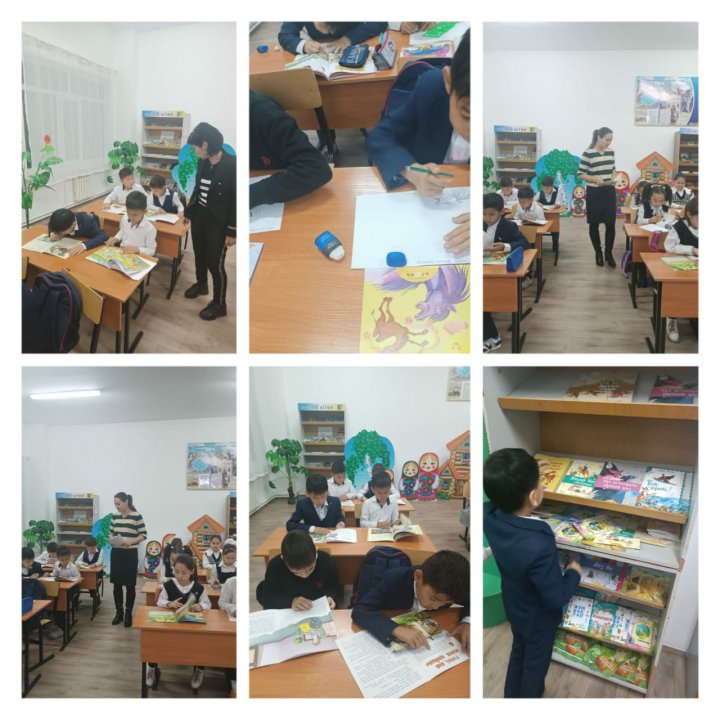 Балаларға кітап әлеміне ашыңыз