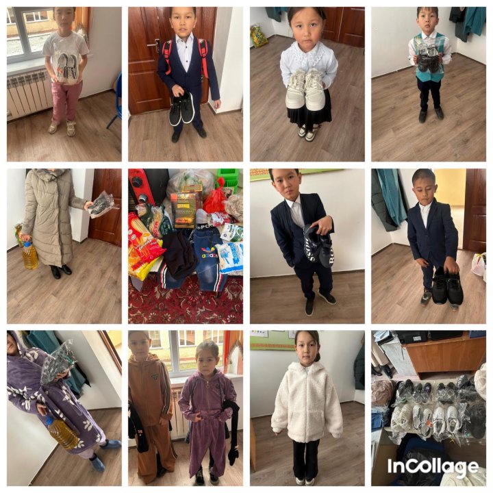 Жақсы істер жасауға асығыңыз қамқорлық акциясы