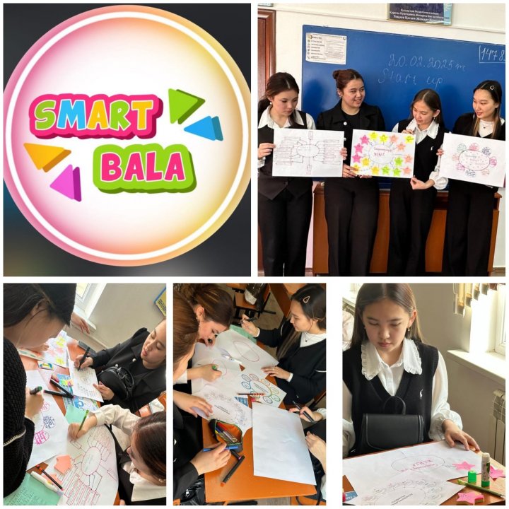 «Startup» тақырыбында 11-сынып оқушылар арасында инновациялық жобалар сайысы өткізді.