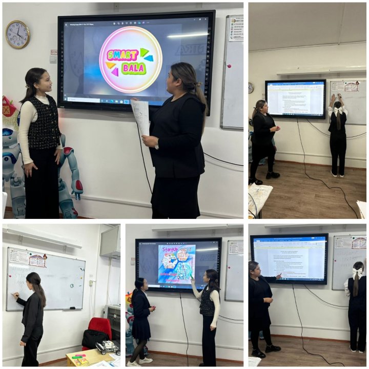 "Смарт бала" жобасы