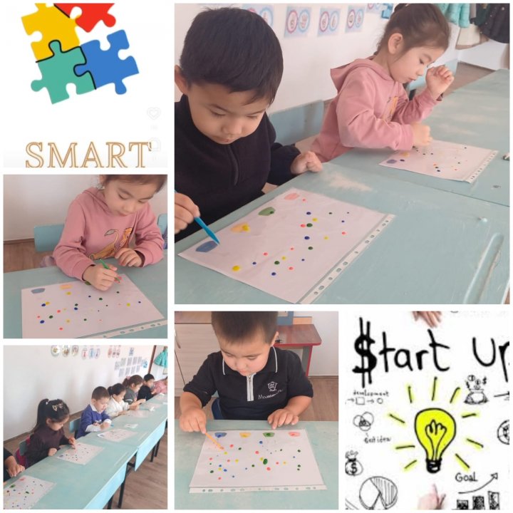 Смарт Бала – болашақтың көшбасшыларын тәрбиелеудің алғашқы қадамы!