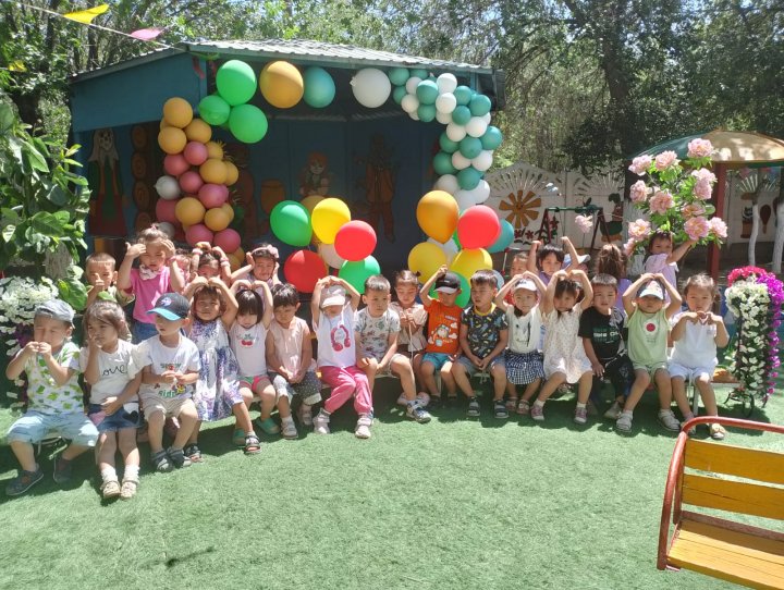 1 МАУСЫМ ХАЛЫҚАРАЛЫҚ БАЛАЛАРДЫ ҚОРҒАУ КҮНІ