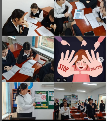 БУЛЛИНГКЕ ЖОЛ ЖОҚ!тақырыбында оқушылар арасында жүргізілген оқу сабақтары